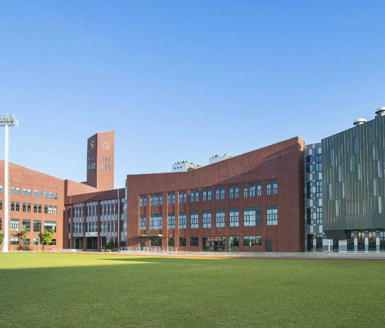 EPC General Contracting voor het verhuizings- en nieuwbouwproject van Shaoxing Technician College (in voorbereiding) (Shaoxing Vocational Education Center