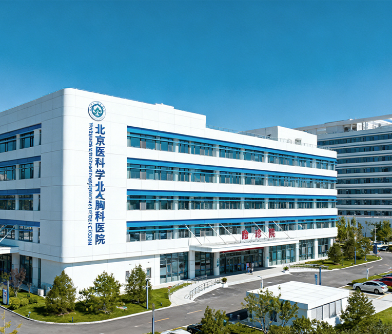 Renovatieproject van vervallen gebouwen van het Beijing Chest Hospital, aangesloten bij Capital Medical University